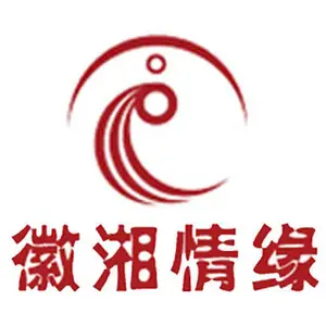 安徽徽湘情缘餐饮管理有限公司