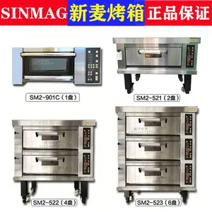 sinmag������������翾�� ����SM2-523H��¯ 3��6�̿�¯