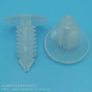 ��Ӧ�Ҿߡ�����ơ���ư� �� �����õ��̿��� ��Ƥ����