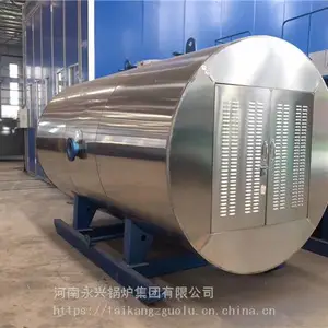 ��Ȼ����ˮ��¯ ���˳�ѹ��ˮ��¯�۸�