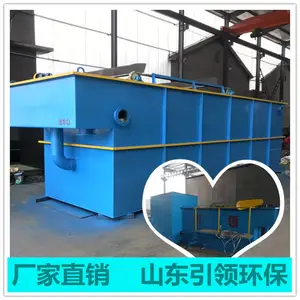 һ�廯ƽ��ʽ����������/����������/�а�������