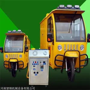 移动上门蒸汽洗车机设备厂家 教您辨别蒸汽洗车机的优劣