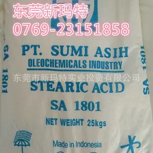 供应供应印尼SA1801硬脂酸--东莞总经销
