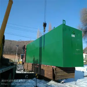 ��Դ���� һ�廯ũ��ˮ�����豸 С����ˮ�����豸 �����ȫ�ɶ���
