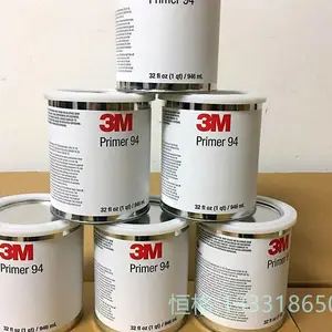 扬州3M底涂