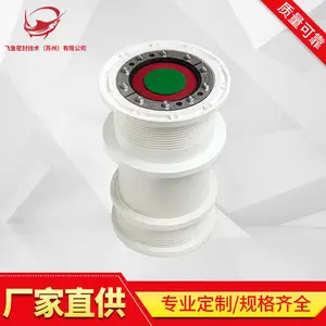 防水密封组件,橡塑预埋件,电缆密封件,防水组件