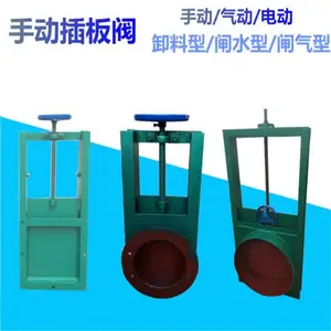 DN�ֶ���巧 ����Բ�β�巧 �����ֹ�� բ�巧 ���ε綯��巧