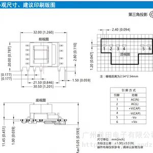 10W��DIY �� AC-DC ģ���Դ LS10-13BxxR3 ϵ��