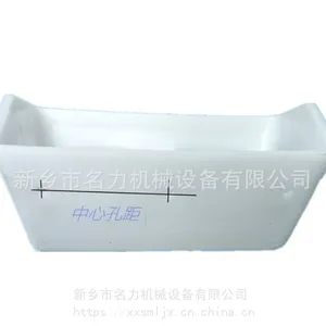 供应TD型皮带提升机料斗耐磨白色提升深畚斗水泥提升S型料斗