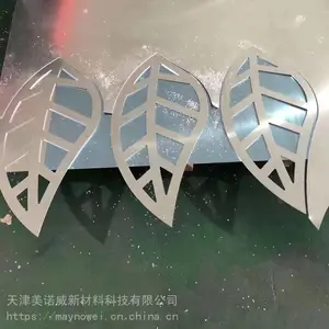 镂空幕墙铝单板 雕刻镂空铝板 雕花激光切割铝单板