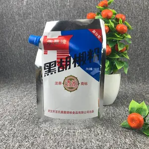 黑胡椒粉自立吸嘴袋 食品级100g调料盐味吸嘴包装袋