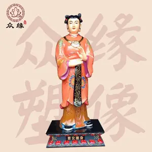 ���������̽���� ľ��ʯ�����ֹ���32Ӧ������ ���÷���