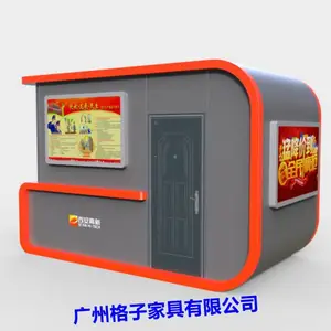 �Ͼ��㳡�ۻ�����ʽ�����⹫԰��ʳ����ͤ����ҵ�ַ�������