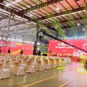 郑州会务执行公司