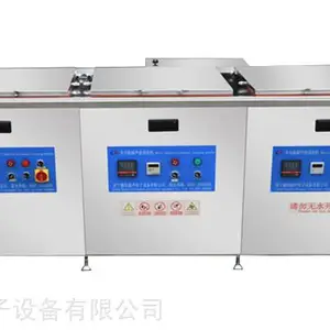 济宁鑫欣 XC-1500双槽超声波清洗机 厂家可随时发货