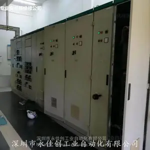 �����ӱ�Ƶ��ά��6SL3210-1SE21-8UA0