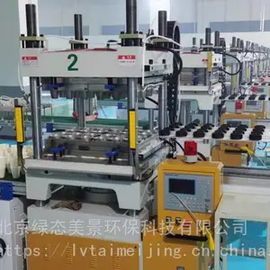 ���յ���;������豸��������ֲ;ߵ������;�����ά�;ߵ������豸