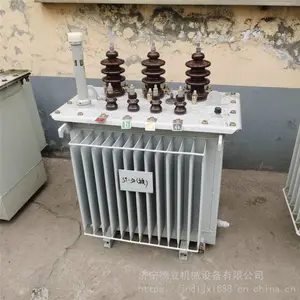 定制S13油浸式变压器 全铜油浸式变压器 2000KVA油浸式变压器