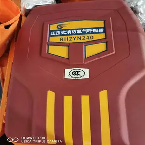 �������������ұ��� 2Сʱ/4Сʱ��ѹʽ�������������� ��ѹ��������������