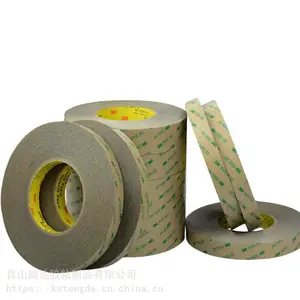 ����˺λ300LSE˫�潺3M����˫�潺�ɶ��ư�װ˫�潺��