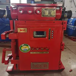 工厂直供QJZ-2X80/1140(660) 煤矿风机用隔爆兼本安型双回路真空电磁起动器