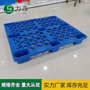���������ƶ��������;ŽŲִ����̽�����ɭ��������