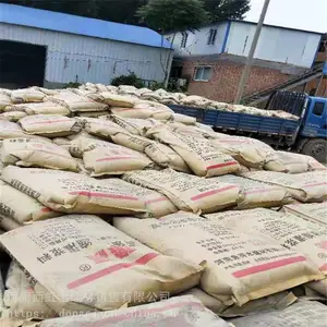 鹤壁 工程加固灌浆料 水泥基灌浆料 生产厂家