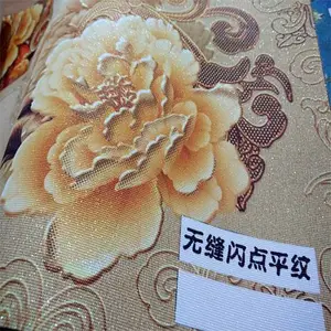 工厂直销 壁画材料 绒底真丝布