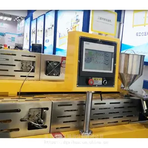XH-432-25-3 PE��㹲�����ӻ� PP���㹲�����ӻ�