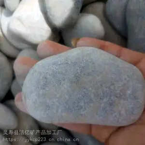 �ʻ�ʯͷ ����滭ʯDIY ��ͨװ�λ��� ��ͯ�ֻ�ʯ
