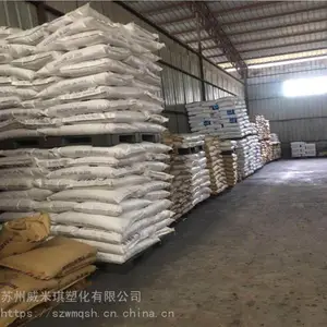 �ֻ�������PA12������100Ŀ-500Ŀ������ ���ȶ� ��伶 ������Ʒ ��Ϳ ���� ����