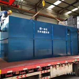 ��Դ һ�廯��ˮ�����豸 ����� ��ˮ�����豸 �����Ż�