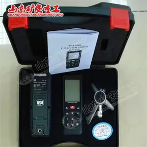 YHJ-200J ���ñ����ͼ��������̹� ������0.2~200m