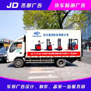 ���ݳ������ ����רҵ��������湫˾