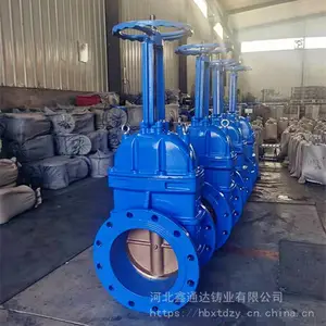 低价DN300明杆铜芯闸阀 球铁烤漆人防铜杆硬密封闸阀Z41T 现货