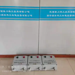 ��������|220V���ܵ����/���ܵ��ӵ��ǹ/����õ��װ��