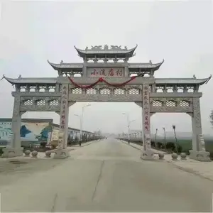 大型石雕牌坊 三门石牌楼 村口石大门 ***园林景区石牌坊