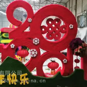 �Ĵ������̵�ʩ������ ,������ĸ���ʹ�����ֲ�ﾰ�۵���