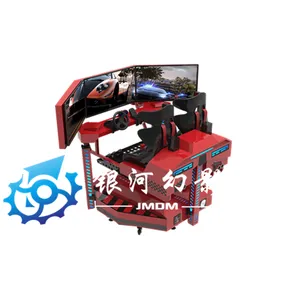 ���ӻ�ӰVR8D�߶˶��п�������ģ���ʻ�������VR�����Ͷ���豸