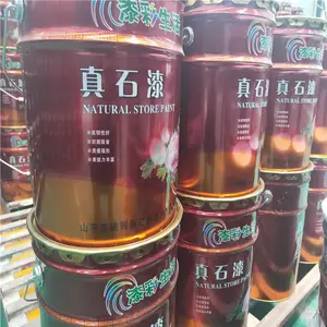 ѧУ����ǽ��ʯ������ѡɫ���嶨�ƴ���ȫ����Ӧ