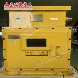 DXBL2880井下0秒切换本安多路输出电源 矿用不间断蓄电池储备电源
