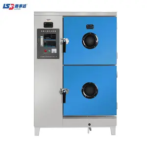 �Ϻ�·�CCB-70A�ͻ�����̼�������䣬̼����