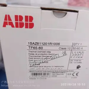 ABB TF �ȹ��ؼ̵��� E16DU-1.0A E16DU-6.3A E16DU-2.7A