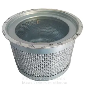 鸿盛净化生产加工油气分离器滤芯SLXA900/280 压缩机滤网