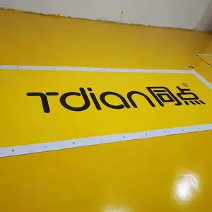 ����е��䲼UV�����������