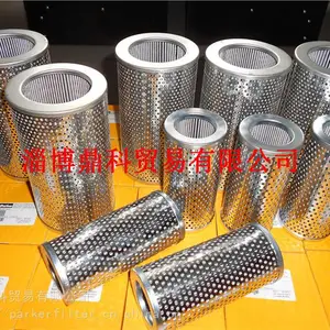 ��ӦPARKER�ɿ˺�����ͳ����ʹ�������оFC1091.Q020.BS����