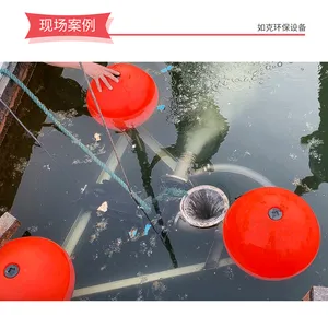 污水池溶解式吸沫机 水面泡沫处理设备
