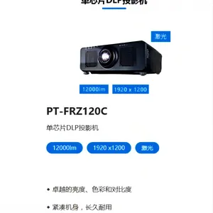 ��Ӧ ����16000����ͶӰ�� ���ö�̨�豸�޷�ƴ�ӹ���