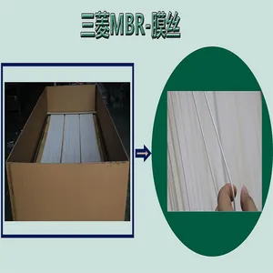 PVDF中空纤维膜/三菱MBR膜SADF2590C不反洗不断丝膜组器