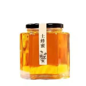 厂家发货六棱玻璃蜂蜜瓶酱菜一斤装酱菜玻璃罐六棱食品玻璃罐头瓶